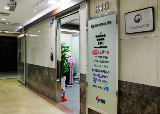 장교빌딩 사진 #6