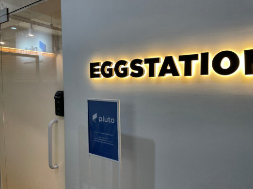 동성빌딩 사진 #1