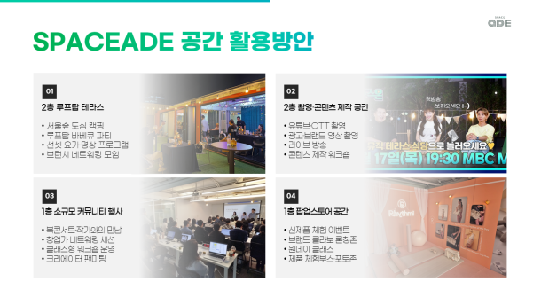 언더스탠드에비뉴 사진 #15