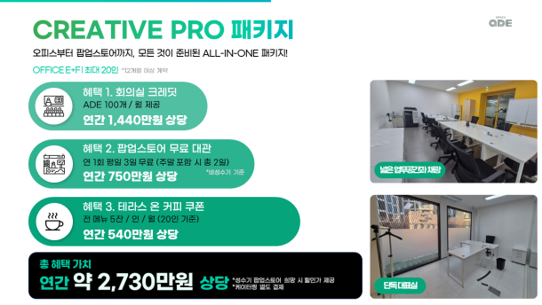 언더스탠드에비뉴 사진 #18