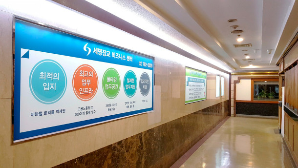 장교빌딩 사진 #5