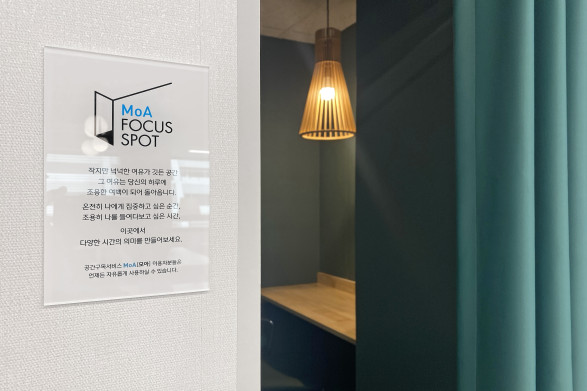 호성빌딩 신관 사진 #5