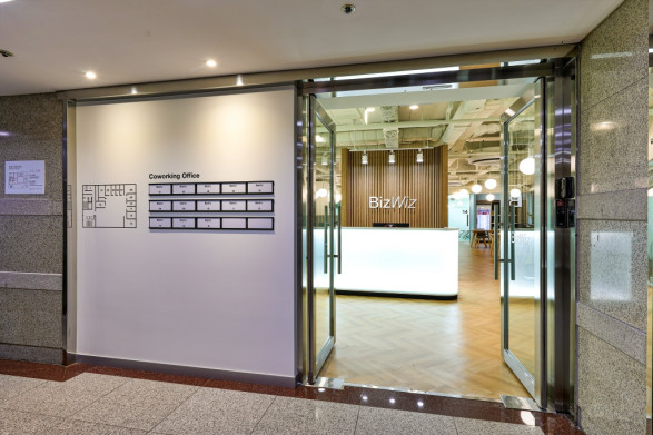 종로한국빌딩(구.알파빌딩) 사진 #2