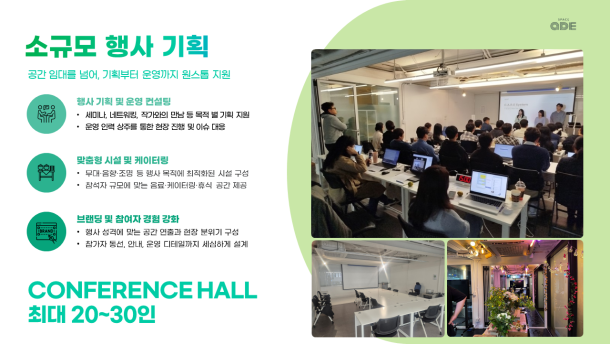 언더스탠드에비뉴 사진 #16