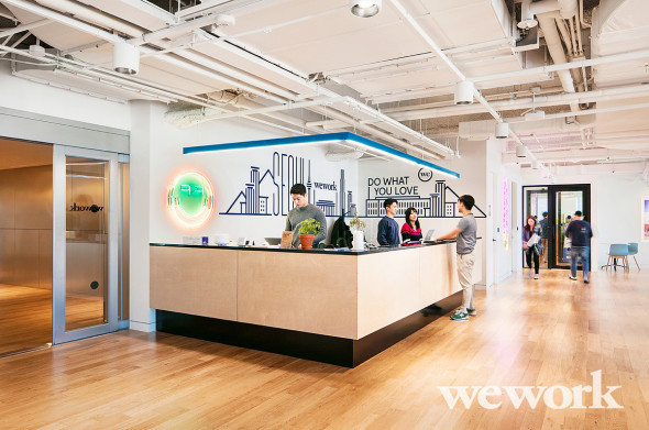 서울스퀘어 사진 #1