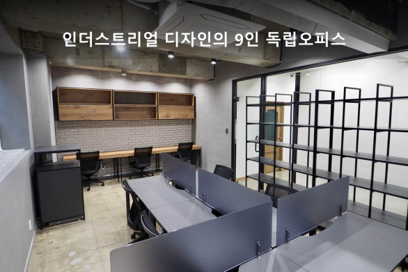 동양빌딩 사진 #8