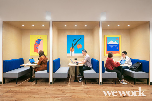 종로타워 사진 #10