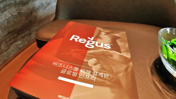 포스코타워 역삼 사진 #11