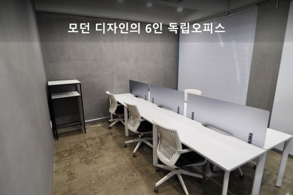 동양빌딩 사진 #4