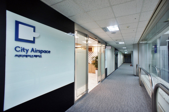 한국도심공항터미널 사진 #2