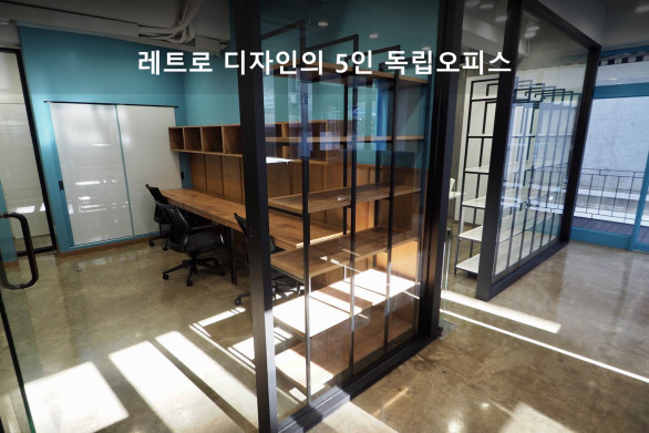 동양빌딩 사진 #9