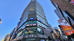 포인트23