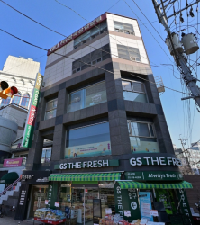 한국산업양행빌딩