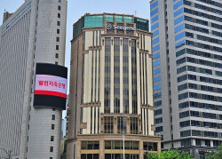 송파빌딩
