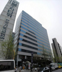한국기독교연합회관