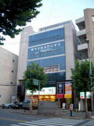 서초제일빌딩