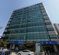 은산빌딩