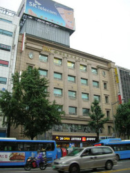 대한기독교서회빌딩