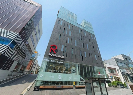 로얄앤컴퍼니빌딩