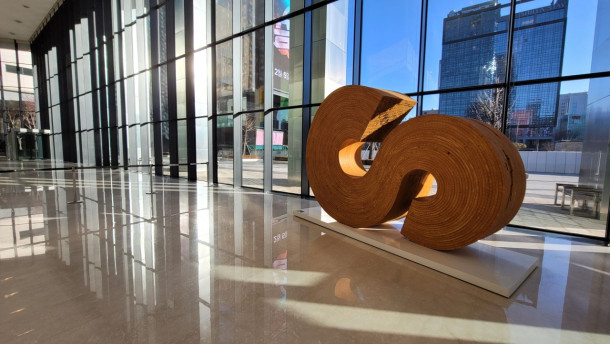 파르나스타워 사진 #8