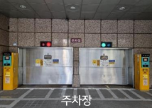 캠브리지강남빌딩 사진 #2