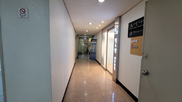 원일빌딩 사진 #3