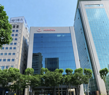 오로라월드빌딩 사진 #1