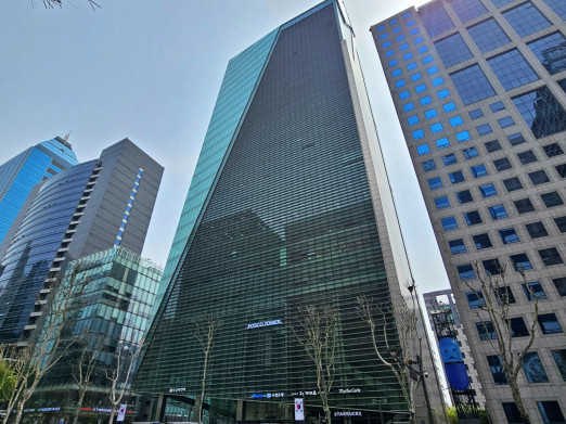 포스코타워 역삼 사진 #1