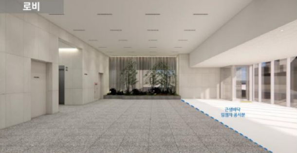 PIXEL CUBE(픽셀 큐브) 사진 #3