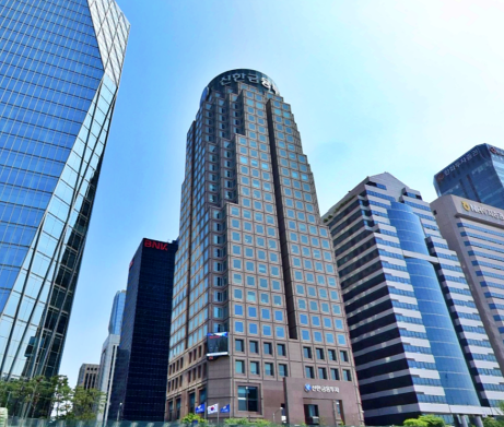 원센티널(구.신한투자증권빌딩)