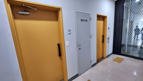 흥국생명 남대문(5호별관) 사진 #5