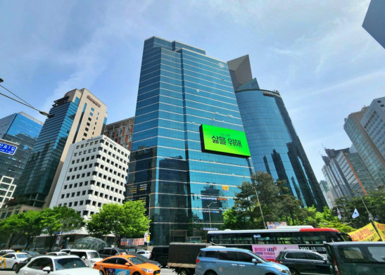 미진프라자 사진 #1