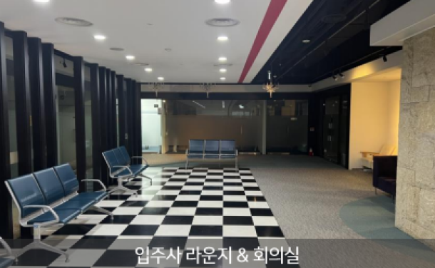 이케이타워(EK타워) 사진 #5