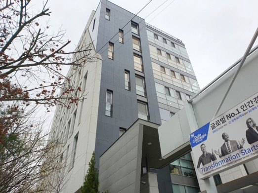 미드타운센터 사진 #1