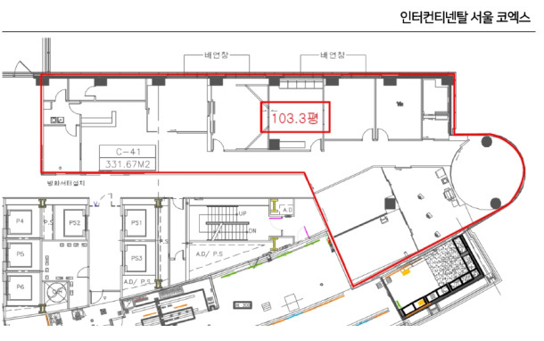 인터컨티넨탈 서울코엑스(구 아셈타워) 사진 #2