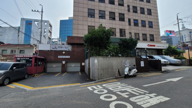 한영빌딩 사진 #6