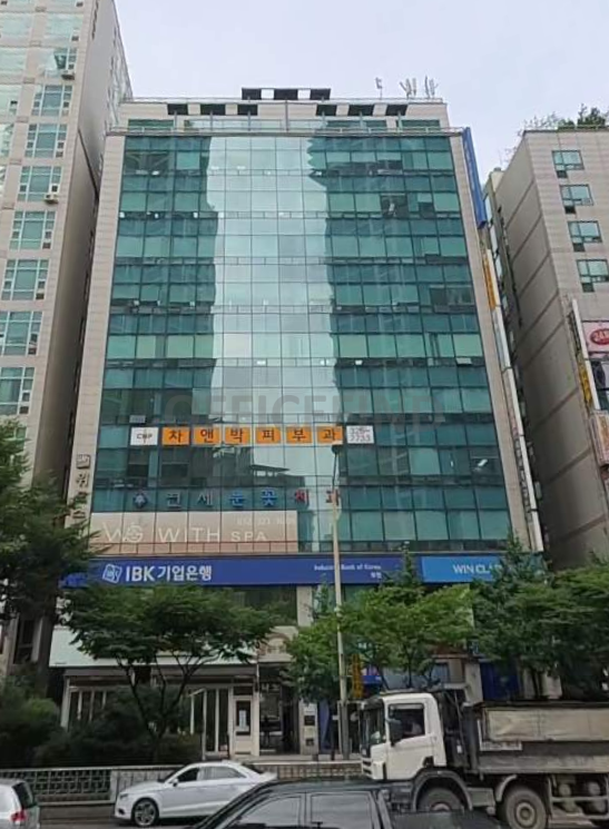 신영물산빌딩 사진 #1