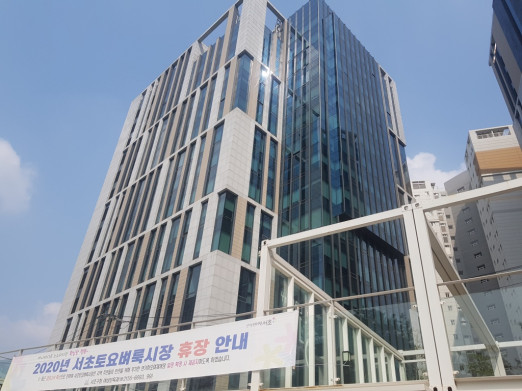 마제스타시티타워1 사진 #5