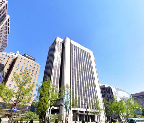 한국프레스센터 사진 #1