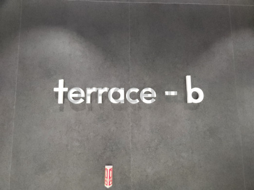 Terrace B(구 방배빌딩) 사진 #7