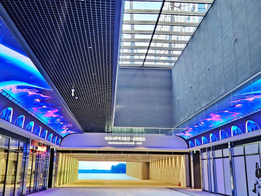 원그로브 서울 B동 사진 #6