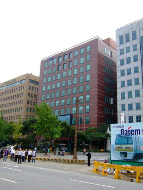 이룸센터 사진 #1