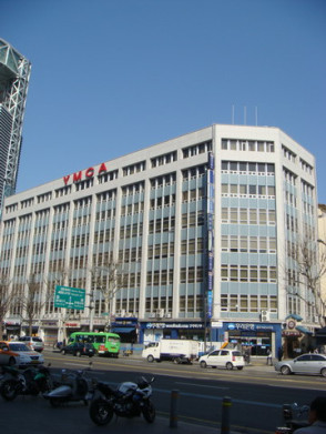 서울YMCA 사진 #1