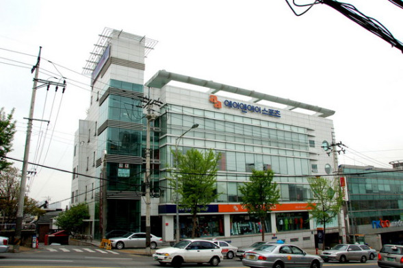 에이엔에이빌딩 사진 #1