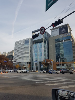 건설기술인회관 신관 사진 #1