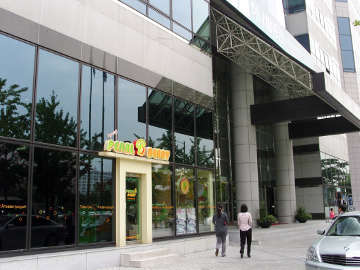 아이엠증권빌딩(구.하이투자증권빌딩) 사진 #2