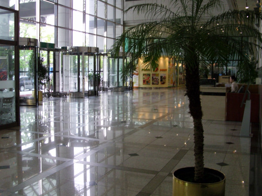 아이엠증권빌딩(구.하이투자증권빌딩) 사진 #8