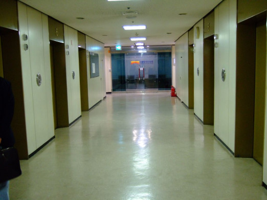 한국프레스센터 사진 #5