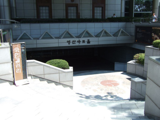 CCMM빌딩(국민일보) 사진 #3