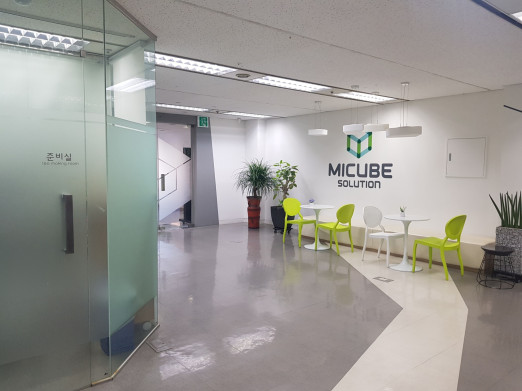 라인빌딩 사진 #2